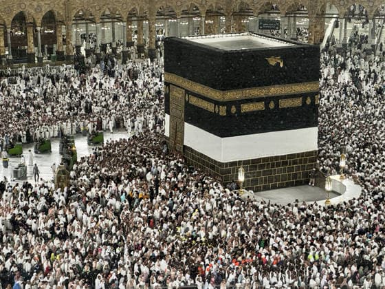 Muslim pilgrims visit the holy sites ahead of the Hajj pilgrimage in Mecca MECCA, SAUDI ARABIA - MAY 20: Muslim pilgrims from various countries around the world who come to perform the Hajj, circumambulate the Masjid al-Haram ahead of the Hajj pilgrimage in Mecca, Saudi Arabia on May 20, 2026. Ali Atmaca Anadolu Mecca Saudi Arabia. Editorial use only. Please get in touch for any other usage.  Copyright: x2026xAnadoluxAlixAtmacax