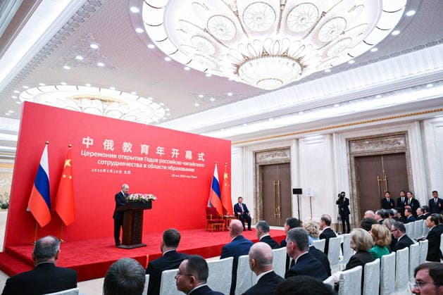 CHINA, BEIJING - MAY 20, 2026: Vladimir Putin, President of Russia, and his counterpart Xi Jinping (L-R back) of China attend a ceremony to declare 2026 and 2026 the Cross Years of Russian-Chinese Cooperation in Education at the Great Hall of the People. Putin s official visit marks 25 years since the 2001 Treaty of Good Neighbourliness and Friendly Cooperation between Russia and China. Kristina Solovyova POOL TASS  92774317