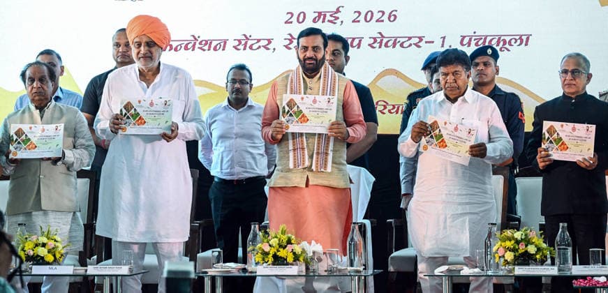 RECORD DATE NOT STATED Haryana Chief Minister Nayab Singh Saini during an event organized on the occasion of World Bee Day Panchkula, May 20 (ANI): Haryana Chief Minister Nayab Singh Saini during an event organized on the occasion of World Bee Day , in Panchkula on Wednesday. (@NayabSainiBJP X ANI Photo) Panchkula Haryana India Copyright: xANIx ANI_20260520218