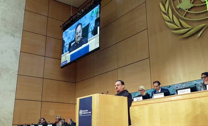 RECORD DATE NOT STATED Union Minister Jagat Prakash Nadda, addresses the 79th World Health Assembly Geneva Switzerland , May 20 (ANI): Union Minister of Health & Family Welfare and Chemicals & Fertilisers, Jagat Prakash Nadda, addresses the 79th World Health Assembly, in Geneva on Wednesday. (ANI Video Grab) Geneva Geneva Switzerland Copyright: xANIx ANI_20260520465