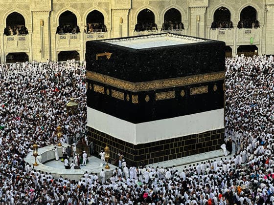 Muslim visit the holy sites ahead of the Hajj pilgrimage in Mecca MECCA, SAUDI ARABIA - MAY 20: Muslim from various countries around the world who come to perform the Hajj, circumambulate the Masjid al-Haram ahead of the Hajj pilgrimage in Mecca, Saudi Arabia on May 20, 2026. Ali Atmaca Anadolu Mecca Saudi Arabia. Editorial use only. Please get in touch for any other usage.  Copyright: x2026xAnadoluxAlixAtmacax