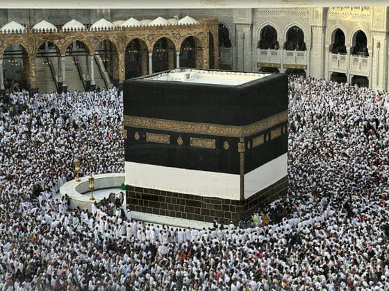 Muslim visit the holy sites ahead of the Hajj pilgrimage in Mecca MECCA, SAUDI ARABIA - MAY 20: Muslim from various countries around the world who come to perform the Hajj, circumambulate the Masjid al-Haram ahead of the Hajj pilgrimage in Mecca, Saudi Arabia on May 20, 2026. Ali Atmaca Anadolu Mecca Saudi Arabia. Editorial use only. Please get in touch for any other usage.  Copyright: x2026xAnadoluxAlixAtmacax