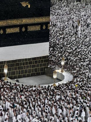 Muslim visit the holy sites ahead of the Hajj pilgrimage in Mecca MECCA, SAUDI ARABIA - MAY 20: Muslim from various countries around the world who come to perform the Hajj, circumambulate the Masjid al-Haram ahead of the Hajj pilgrimage in Mecca, Saudi Arabia on May 20, 2026. Ali Atmaca Anadolu Mecca Saudi Arabia. Editorial use only. Please get in touch for any other usage.  Copyright: x2026xAnadoluxAlixAtmacax
