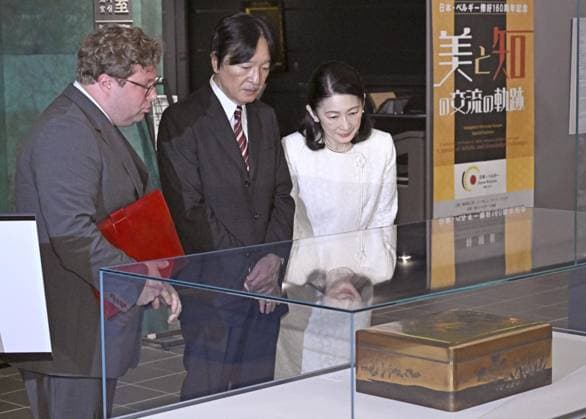 Crown prince, crown princess at exhibition Japanese Crown Prince Fumihito (C) and Crown Princess Kiko visit a special exhibition marking the 160th anniversary of the signing of the amity between Japan and Belgium at Kokugakuin University Museum in Tokyo on May 21, 2026. (Pool photo)  A14AA0005593060P