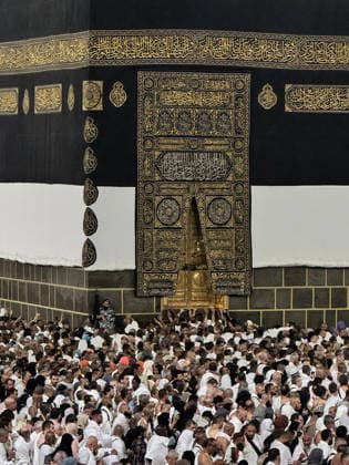 Muslim pilgrims visit the holy sites ahead of the Hajj pilgrimage in Mecca MECCA, SAUDI ARABIA - MAY 20: A view of Kiswah as Muslim pilgrims from various countries around the world who come to perform the Hajj, circumambulate the Masjid al-Haram wearing Ihram ahead of the Hajj pilgrimage in Mecca, Saudi Arabia on May 20, 2026. Ali Atmaca Anadolu Mecca Saudi Arabia. Editorial use only. Please get in touch for any other usage.  Copyright: x2026xAnadoluxAlixAtmacax