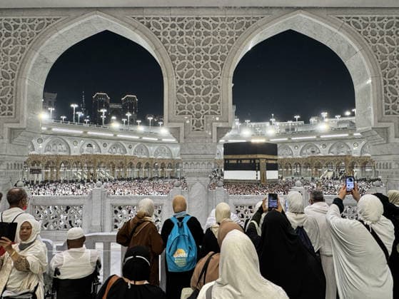 Muslim pilgrims visit the holy sites ahead of the Hajj pilgrimage in Mecca MECCA, SAUDI ARABIA - MAY 20: Muslim pilgrims from various countries around the world who come to perform the Hajj, circumambulate the Masjid al-Haram wearing Ihram ahead of the Hajj pilgrimage in Mecca, Saudi Arabia on May 20, 2026. Ali Atmaca Anadolu Mecca Saudi Arabia. Editorial use only. Please get in touch for any other usage.  Copyright: x2026xAnadoluxAlixAtmacax