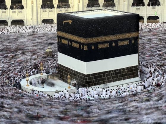Muslim pilgrims visit the holy sites ahead of the Hajj pilgrimage in Mecca MECCA, SAUDI ARABIA - MAY 20: Muslim pilgrims from various countries around the world who come to perform the Hajj, circumambulate the Masjid al-Haram wearing Ihram ahead of the Hajj pilgrimage in Mecca, Saudi Arabia on May 20, 2026. Ali Atmaca Anadolu Mecca Saudi Arabia. Editorial use only. Please get in touch for any other usage.  Copyright: x2026xAnadoluxAlixAtmacax