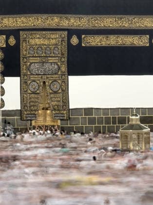 Muslim pilgrims visit the holy sites ahead of the Hajj pilgrimage in Mecca MECCA, SAUDI ARABIA - MAY 20: A view of Kiswah as Muslim pilgrims from various countries around the world who come to perform the Hajj, circumambulate the Masjid al-Haram wearing Ihram ahead of the Hajj pilgrimage in Mecca, Saudi Arabia on May 20, 2026. Ali Atmaca Anadolu Mecca Saudi Arabia. Editorial use only. Please get in touch for any other usage.  Copyright: x2026xAnadoluxAlixAtmacax