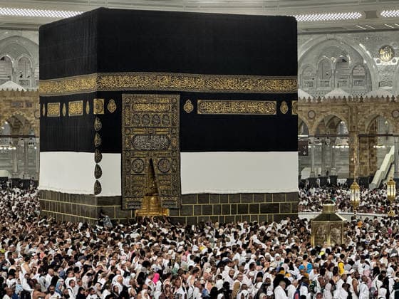 Muslim pilgrims visit the holy sites ahead of the Hajj pilgrimage in Mecca MECCA, SAUDI ARABIA - MAY 20: A view of Kiswah as Muslim pilgrims from various countries around the world who come to perform the Hajj, circumambulate the Masjid al-Haram wearing Ihram ahead of the Hajj pilgrimage in Mecca, Saudi Arabia on May 20, 2026. Ali Atmaca Anadolu Mecca Saudi Arabia. Editorial use only. Please get in touch for any other usage.  Copyright: x2026xAnadoluxAlixAtmacax