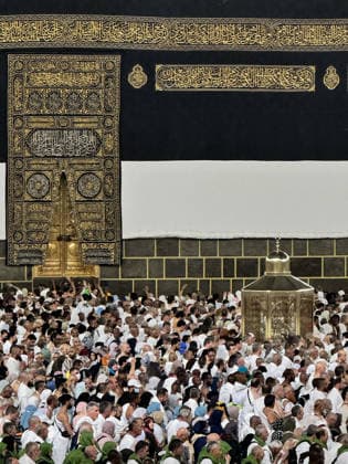 Muslim pilgrims visit the holy sites ahead of the Hajj pilgrimage in Mecca MECCA, SAUDI ARABIA - MAY 20: A view of Kiswah as Muslim pilgrims from various countries around the world who come to perform the Hajj, circumambulate the Masjid al-Haram wearing Ihram ahead of the Hajj pilgrimage in Mecca, Saudi Arabia on May 20, 2026. Ali Atmaca Anadolu Mecca Saudi Arabia. Editorial use only. Please get in touch for any other usage.  Copyright: x2026xAnadoluxAlixAtmacax