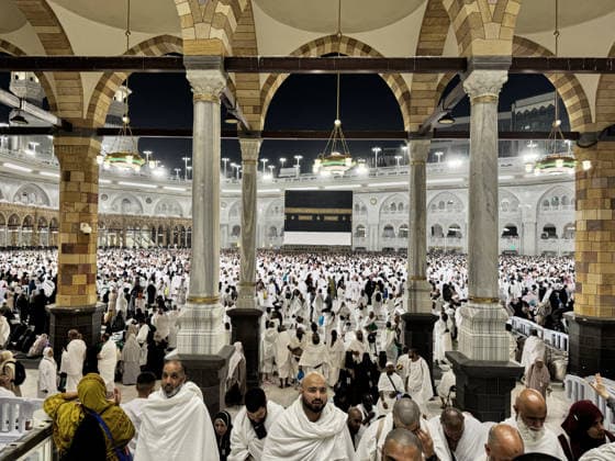 Muslim pilgrims visit the holy sites ahead of the Hajj pilgrimage in Mecca MECCA, SAUDI ARABIA - MAY 20: Muslim pilgrims from various countries around the world who come to perform the Hajj, circumambulate the Masjid al-Haram wearing Ihram ahead of the Hajj pilgrimage in Mecca, Saudi Arabia on May 20, 2026. Ali Atmaca Anadolu Mecca Saudi Arabia. Editorial use only. Please get in touch for any other usage.  Copyright: x2026xAnadoluxAlixAtmacax