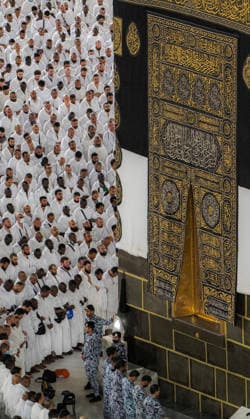 Muslim worshippers perform dawn prayer at Grand Mosque ahead of Hajj Muslim worshippers perform the dawn prayer around the Kaaba, Islam’s holiest shrine, at the Grand Mosque complex in the holy city of Mecca, Saudi Arabia, on May 23, 2026, ahead of the annual Hajj pilgrimage. Photo by SPA Saudi Pess Agency Mecca Mecca Saudi Arabia 230526_Saudi_Arabia_SPA_00(5) Copyright: xSPAxSaudixPessxAgencyxSaudixPressxAgencyx xapaimagesx