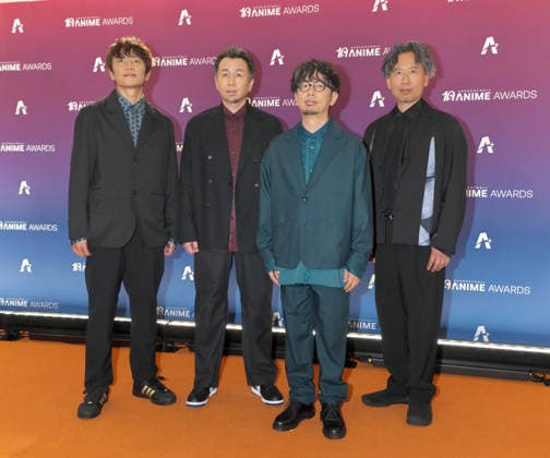 Japanese rock band Asian Kung-fu Generation attend the orange carpet event for the Crunchyroll Anime Awards 2026 in Tokyo, Japan on Saturday, May 23, 2026.  TKP2026052312 KEIZOxMORI