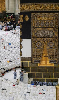 Muslim worshippers perform the dawn prayer around the Kaaba at the Grand Mosque complex in the holy city of Mecca Muslim worshippers perform the dawn prayer around the Kaaba at the Grand Mosque complex in the holy city of Mecca, Saudi Arabia, on May 24, 2026, ahead of the annual Hajj pilgrimage. Millions of Muslims from around the world are expected to gather in Saudi Arabia for the annual pilgrimage rituals. Photo by SPA Saudi Press Agency APA Images Mecca Mecca Saudi Arabia 240526_Saudi_Arabia_SPA_00(28) Copyright: xSPAxSaudixPessxAgencyxSaudixPressxAgencyx xapaimagesx