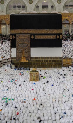 Muslim worshippers perform the dawn prayer around the Kaaba at the Grand Mosque complex in the holy city of Mecca Muslim worshippers perform the dawn prayer around the Kaaba at the Grand Mosque complex in the holy city of Mecca, Saudi Arabia, on May 24, 2026, ahead of the annual Hajj pilgrimage. Millions of Muslims from around the world are expected to gather in Saudi Arabia for the annual pilgrimage rituals. Photo by SPA Saudi Press Agency APA Images Mecca Mecca Saudi Arabia 240526_Saudi_Arabia_SPA_00(16) Copyright: xSPAxSaudixPessxAgencyxSaudixPressxAgencyx xapaimagesx