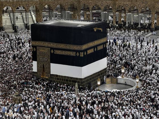 Muslims perform the Hajj pilgrimage MECCA, SAUDI ARABIA - MAY 23: Muslim pilgrims from various countries around the world who come to perform the Hajj, circumambulate the Masjid al-Haram wearing Ihram during the Hajj pilgrimage in Mecca, Saudi Arabia on May 23, 2026. Ali Atmaca Anadolu Mecca Saudi Arabia. Editorial use only. Please get in touch for any other usage.  Copyright: x2026xAnadoluxAlixAtmacax