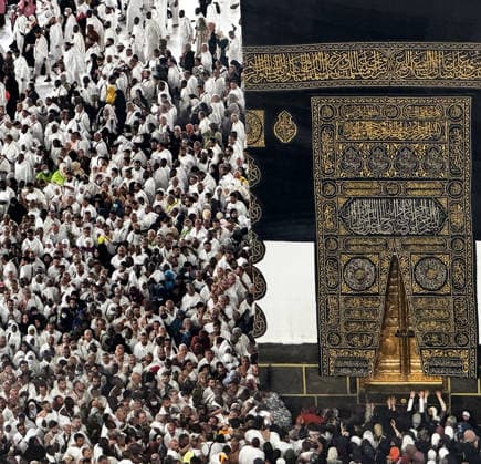 Muslims perform the Hajj pilgrimage MECCA, SAUDI ARABIA - MAY 23: Muslim pilgrims from various countries around the world who come to perform the Hajj, circumambulate the Masjid al-Haram wearing Ihram during the Hajj pilgrimage in Mecca, Saudi Arabia on May 23, 2026. Ali Atmaca Anadolu Mecca Saudi Arabia. Editorial use only. Please get in touch for any other usage.  Copyright: x2026xAnadoluxAlixAtmacax