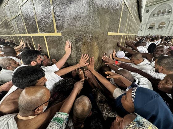 Muslims perform the Hajj pilgrimage MECCA, SAUDI ARABIA - MAY 23: Pilgrims pray while touching the walls of the Kaaba during the Hajj pilgrimage before Eid al-Adha in Mecca, Saudi Arabia on May 23, 2026. Ali Atmaca Anadolu Mecca Saudi Arabia. Editorial use only. Please get in touch for any other usage.  Copyright: x2026xAnadoluxAlixAtmacax