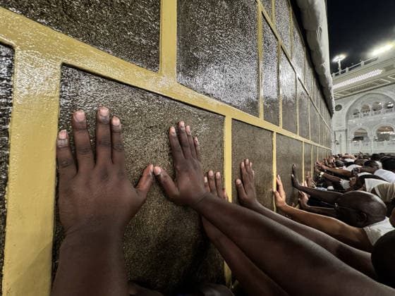 Muslims perform the Hajj pilgrimage MECCA, SAUDI ARABIA - MAY 23: Pilgrims pray while touching the walls of the Kaaba during the Hajj pilgrimage before Eid al-Adha in Mecca, Saudi Arabia on May 23, 2026. Ali Atmaca Anadolu Mecca Saudi Arabia. Editorial use only. Please get in touch for any other usage.  Copyright: x2026xAnadoluxAlixAtmacax