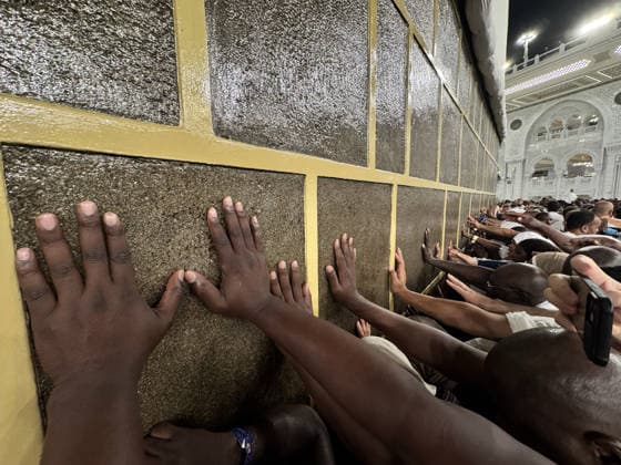 Muslims perform the Hajj pilgrimage MECCA, SAUDI ARABIA - MAY 23: Pilgrims pray while touching the walls of the Kaaba during the Hajj pilgrimage before Eid al-Adha in Mecca, Saudi Arabia on May 23, 2026. Ali Atmaca Anadolu Mecca Saudi Arabia. Editorial use only. Please get in touch for any other usage.  Copyright: x2026xAnadoluxAlixAtmacax
