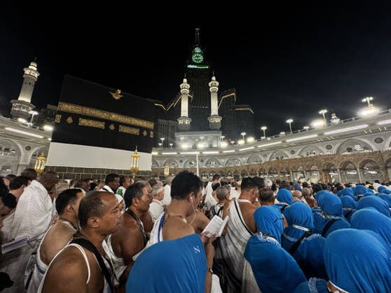 Muslims perform the Hajj pilgrimage MECCA, SAUDI ARABIA - MAY 23: Muslim pilgrims from various countries around the world who come to perform the Hajj, circumambulate the Masjid al-Haram before Eid al-Adha in Mecca, Saudi Arabia on May 23, 2026. Ali Atmaca Anadolu Mecca Saudi Arabia. Editorial use only. Please get in touch for any other usage.  Copyright: x2026xAnadoluxAlixAtmacax