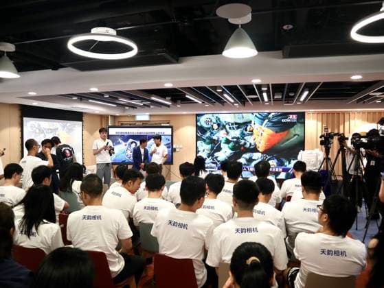 HONG KONG, CHINA - MAY 24: Teachers and students of Hong Kong University of Science and Technology watch the live broadcast of the launch of the Shenzhou-23 crewed spacecraft on campus on May 24, 2026 in Hong Kong, China. A Long March-2F rocket carrying the Shenzhou-23 spacecraft with three Chinese astronauts Zhu Yangzhu, Zhang Zhiyuan, Li Jiaying (or Lai Ka-ying) on board blasts off from the Jiuquan Satellite Launch Center in northwest China.  Copyright: xChinaxNewsxServicex 111643879118