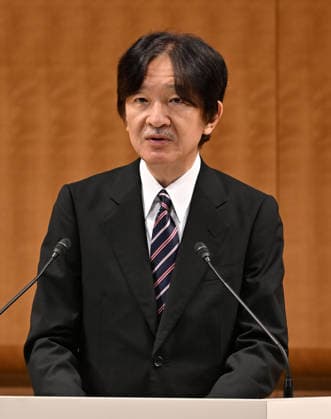 Japanese crown prince at greenery event Japanese Crown Prince Fumihito speaks during a greenery conservation event in Tokyo on May 24, 2026. (Pool photo)  A14AA0005610754P