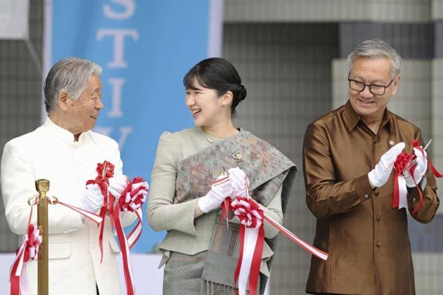 Princess Aiko at Lao festival Japan s Princess Aiko clad in traditional Lao costume attends the opening ceremony of a Lao festival at Tokyo s Yoyogi Park on May 23, 2026. (Pool photo)  A14AA0005611055P