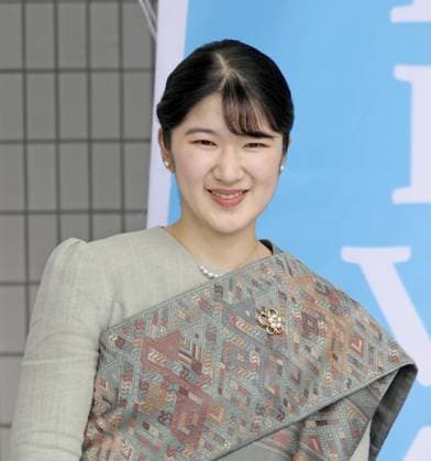 Princess Aiko at Lao festival Japan s Princess Aiko clad in traditional Lao costume attends the opening ceremony of a Lao festival at Tokyo s Yoyogi Park on May 23, 2026. (Pool photo)  A14AA0005611057P