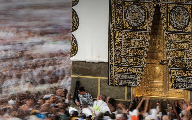 Muslim worshippers perform prayers around the Kaaba at the Grand Mosque in Mecca, Saudi Arabia Muslim worshippers perform prayers around the Kaaba at the Grand Mosque in Mecca, Saudi Arabia, on May 25, 2026, in preparation for the annual Hajj pilgrimage. Millions of Muslims from around the world travel to Saudi Arabia to perform the annual Hajj rituals. Photo by Saudi Press Agency apaimages Saudi Arabia 250526_Saudi_Arabia_SPA_00(6) Copyright: xapaimagesxSaudixPressxAgencyx xapaimagesx