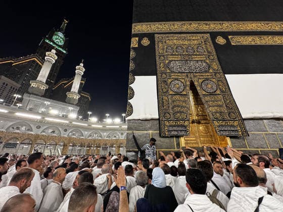 Muslim pilgrim candidates continue their acts of worship in Mecca MECCA, SAUDI ARABIA - MAY 25: Muslim pilgrims pray while touching the walls of the Kaaba after reaching the Haram al-Sharif (Masjid al-Haram) and perform tawaf and sa’i in ihram around the Kaaba as they make supplications in Mecca, Saudi Arabia, on May 25, 2026. Ali Atmaca Anadolu Mecca Saudi Arabia. Editorial use only. Please get in touch for any other usage.  Copyright: x2026xAnadoluxAlixAtmacax