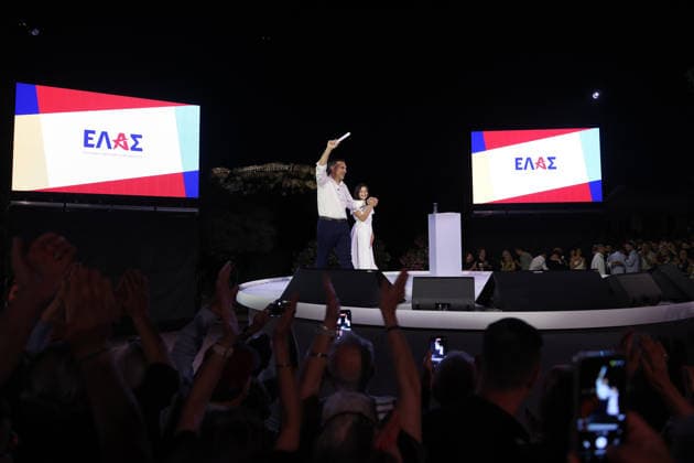 Alexis Tsipras unveils new political party in Athens ATHENS, GREECE - MAY 26: Greek former Prime Minister Alexis Tsipras (L) waves during the presentation of his new political party in Athens, Greece, on May 26, 2026. Costas Baltas Anadolu Athens Greece. Editorial use only. Please get in touch for any other usage.  Copyright: x2026xAnadoluxCostasxBaltasx