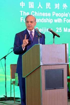 May 26, 2026, Pakistan: Prime Minister of Pakistan, Muhammad Shehbaz Sharif Celebrates 75 Years of Diplomatic Relations Between Pakistan and China in Beijing Pakistan  - ZUMAas3_ 20260526_zaf_as3_032 Copyright: xPPIx