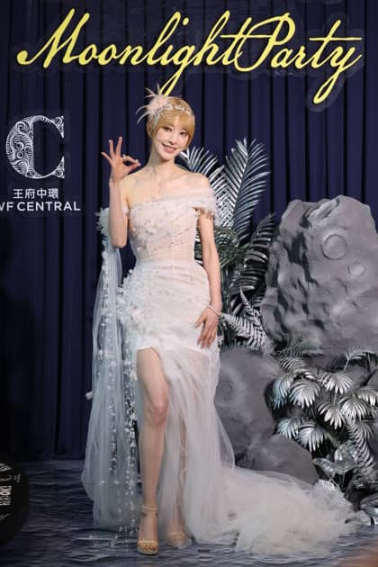 BEIJING, CHINA - MAY 26: Actress Zhang Li attends the OK! Magazine Moonlight Party on May 26, 2026 in Beijing, China.  Copyright: xVCGx 111644266042