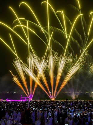 May 27, 2026, Doha, Qatar: Fireworks seen displayed during Eid al-Adha celebrations marking the first day of the Muslim festival of Eid al-Adha at Katara Cultural Village. Muslims around the world celebrate Eid al-Adha, one of Islams most important holidays, which commemorates Prophet Abrahams willingness to sacrifice his son in obedience to God Doha Qatar - ZUMAs197 20260527_aaa_s197_091 Copyright: xNoushadxVariyattiyakkalx