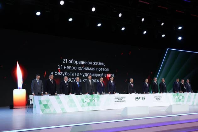 RUSSIA, MOSCOW REGION - MAY 28, 2026: Participants observe a moment of silence at the opening of the 14th International Meeting of High Representatives for Security Issues on the sidelines of the 1st International Security Forum. Valery Sharifulin TASS  93124735