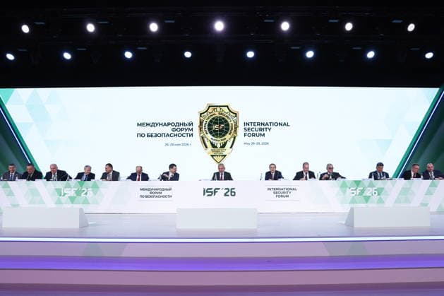RUSSIA, MOSCOW REGION - MAY 28, 2026: Russian Security Council Secretary Sergei Shoigu (C) attends the opening of the 14th International Meeting of High Representatives for Security Issues on the sidelines of the 1st International Security Forum. Valery Sharifulin TASS  93125153
