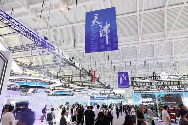 (260528) -- TIANJIN, May 28, 2026 -- This photo taken on May 28, 2026 shows a scene at the World Intelligence Expo 2026 in Tianjin, north China. Themed Intelligence: Extensive Development Space, Sustainable Growth Driver, the World Intelligence Expo 2026 kicked off here on Thursday. ) CHINA-TIANJIN-WORLD INTELLIGENCE EXPO (CN) LixRan 