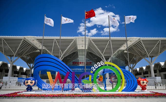 (260528) -- TIANJIN, May 28, 2026 -- This photo taken on May 28, 2026 shows a scene at the World Intelligence Expo 2026 in Tianjin, north China. Themed Intelligence: Extensive Development Space, Sustainable Growth Driver, the World Intelligence Expo 2026 kicked off here on Thursday. ) CHINA-TIANJIN-WORLD INTELLIGENCE EXPO (CN) ZhaoxZishuo 
