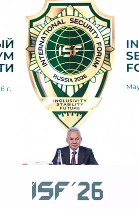 RUSSIA, MOSCOW REGION - MAY 28, 2026: Russian Security Council Secretary Sergei Shoigu attends the opening of the 14th International Meeting of High Representatives for Security Issues on the sidelines of the 1st International Security Forum. Valery Sharifulin TASS  93125776