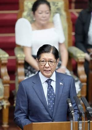 Philippine president in Japan s parliament Philippine President Ferdinand Marcos Jr. makes a speech in the plenary chamber of the House of Councillors in Tokyo on May 28, 2026.  A14AA0005617040P