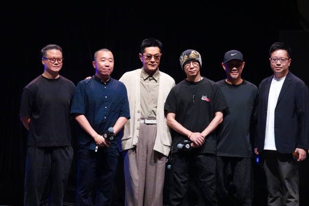 HONG KONG, CHINA - MAY 29: Actor Louis Koo Tin-lok, South Korean model actor Byeon Woo-seok, Christopher Lloyd, Norman Reedus, Mads Mikk attend the opening ceremony of Hong Kong Comic Con 2026 on May 29, 2026 in Hong Kong, China.  Copyright: xVCGx 111644814471