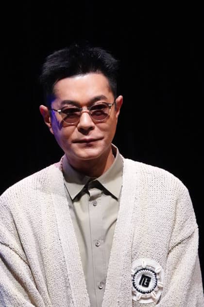 HONG KONG, CHINA - MAY 29: Actor Louis Koo Tin-lok attends the opening ceremony of Hong Kong Comic Con 2026 on May 29, 2026 in Hong Kong, China.  Copyright: xVCGx 111644814478