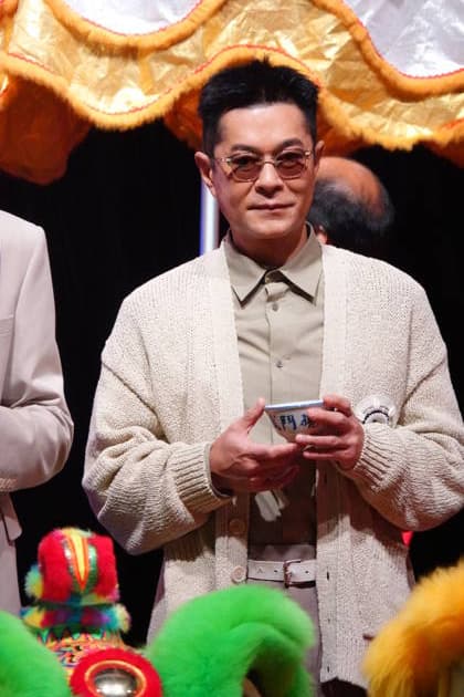 HONG KONG, CHINA - MAY 29: Actor Louis Koo Tin-lok attends the opening ceremony of Hong Kong Comic Con 2026 on May 29, 2026 in Hong Kong, China.  Copyright: xVCGx 111644814484