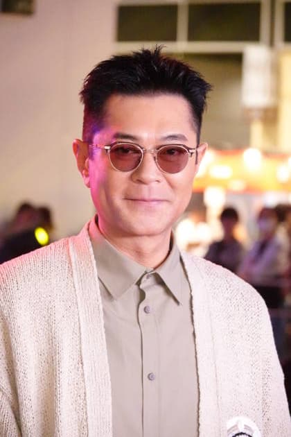 HONG KONG, CHINA - MAY 29: Actor Louis Koo Tin-lok attends the opening ceremony of Hong Kong Comic Con 2026 on May 29, 2026 in Hong Kong, China.  Copyright: xVCGx 111644814463