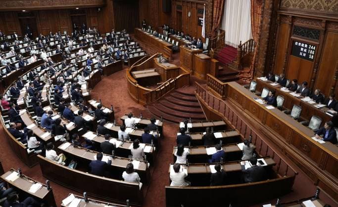Revised immigration control law enacted Japan s House of Councillors approves a bill to revise the immigration control law during a plenary session in Tokyo on May 29, 2026, marking enactment of the revised law to raise the maximum fee for residence status applications by foreigners.  A14AA0005617110P