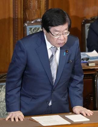 Revised immigration control law enacted Japanese Justice Minister Hiroshi Hiraguchi bows after the House of Councillors approved a bill to revise the immigration control law during a plenary session in Tokyo on May 29, 2026, marking enactment of the revised law to raise the maximum fee for residence status applications by foreigners.  A14AA0005617111P