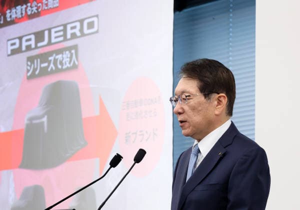 May 29, 2026, Tokyo, Japan - Japan s automaker Mitsubishi Motors (MMC) CEO Takao Kato announces the company s mid to long term business strategy at the company s headquarters Tokyo on Friday, May 29, 2026. MMC said all new Pajero cross-country SUV would come back to the market in this year. (photo by Yoshio Tsunoda AFLO)  aflo_332350083