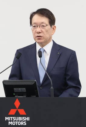 May 29, 2026, Tokyo, Japan - Japan s automaker Mitsubishi Motors (MMC) CEO Takao Kato announces the company s mid to long term business strategy at the company s headquarters Tokyo on Friday, May 29, 2026. MMC said all new Pajero cross-country SUV would come back to the market in this year. (photo by Yoshio Tsunoda AFLO)  aflo_332350077