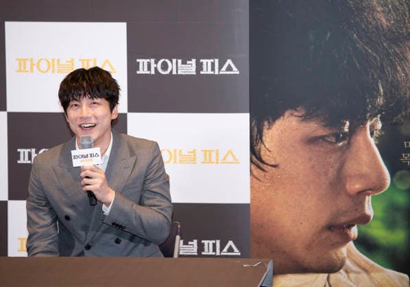 Kentaro Sakaguchi, May 29, 2026 : Japanese actor Kentaro Sakaguchi at a press conference for the movie The Final Piece in Seoul, South Korea.  aflo_332392460